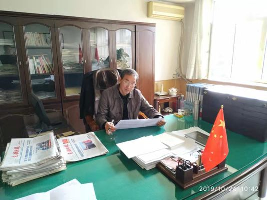 公司機關黨支部積極開展“不忘初心、牢記使命”主題教育答題活動.png