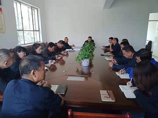 天煜公司召開“不忘初心、牢記使命”動(dòng)員會(huì).jpg
